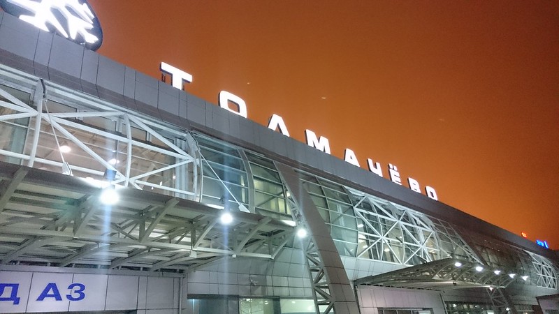 Такси новосибирск аэропорт толмачева. Аэропорт Новосибирск. Новый терминал Толмачево. Аэропорт Толмачево Новосибирск новый терминал. Аэропорт Новосибирск новая 2022.